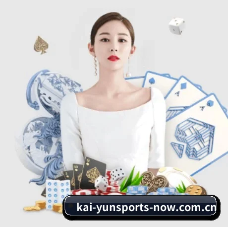 开云体育 APP